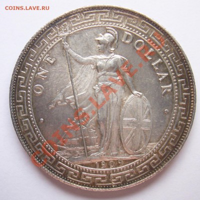 Британия. Торговый доллар 1909 г. Патина. Блеск. - 1909B Trade Dollar 1