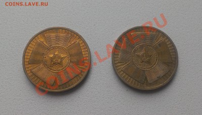 1 рубль СНГ 7 шт + Пушкин до 1.09 в 21.00 мск - IMAG0451