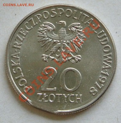 20 злотых 1978. Первый поляк в космосе,брак.До 03.09, 20-00 - DSC_1141.JPG