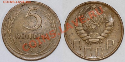 Кучка браков на дореформанной бронзе (на оценку) - 5-46
