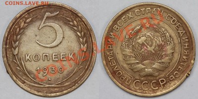 Кучка браков на дореформанной бронзе (на оценку) - 5-30-к