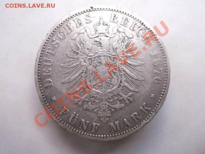 5 марок 1876 до 5.09 - 1876 2