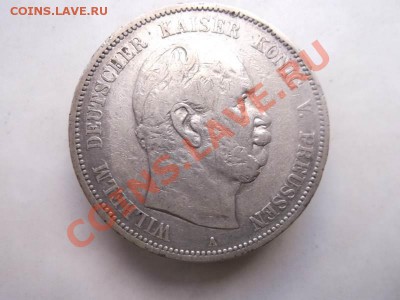 5 марок 1876 до 5.09 - 1876