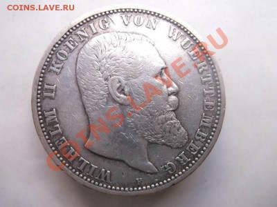 5 марок 1901 до 5.09 - 1901