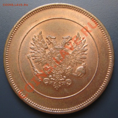 Коллекционные монеты форумчан (регионы) - 10п-1917а
