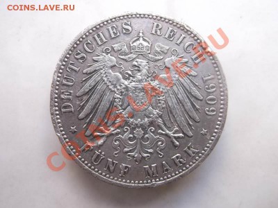 5 ммарок 1909 до 5.09 - 1909 2