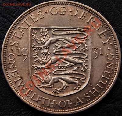12 шиллинга 1931 - Георг V - до 6 сентября - 120