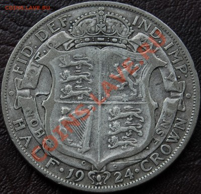 2 кроны 1924 - Георг V - до 6 сентября - 958