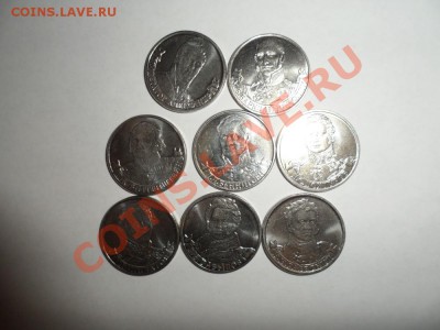 2 рубля, 5 рублей 1812г по Фиксу Недорого - SAM_1281.JPG