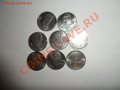 2 рубля, 5 рублей 1812г по Фиксу Недорого - SAM_1282.JPG