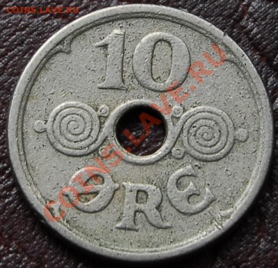 ДАНИЯ - 10 эре 1924 - до 6 сентября - 927
