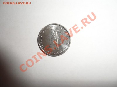 2 рубля, 5 рублей 1812г по Фиксу Недорого - смол.JPG