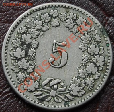 ШВЕЙЦАРИЯ - 5 раппен 1894 - до 6 сентября - 883