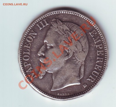 5 франков 1869 - 22