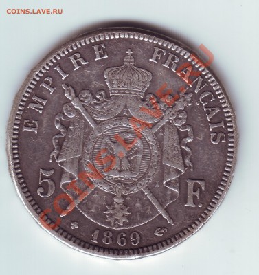 5 франков 1869 - 11