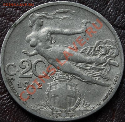 ИТАЛИЯ - 20 чентезими 1912 - до 6 сентября - 681