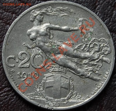 ИТАЛИЯ - 20 чентезими 1910 - до 6 сентября - 675