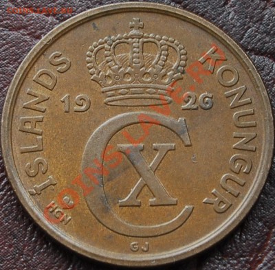 ИСЛАНДИЯ - 5 эре 1926 - до 6 сентября - 633