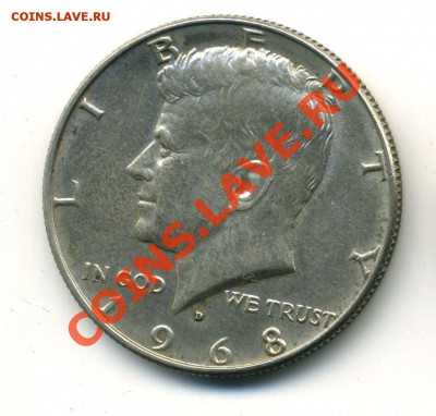Пол доллара 1968 год - серебро - 03-09-13 - 23-10 мск - 1
