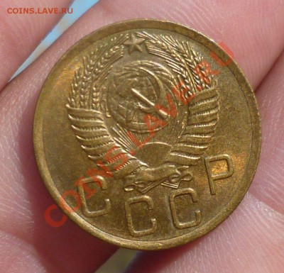 3 копейки 1956 год. UNC! Очень Красивая! 03.09.13 -23.00 мск - P1090518.JPG