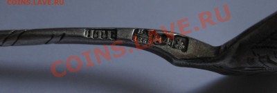 Ложка 84 проба вес 19.8 - 4