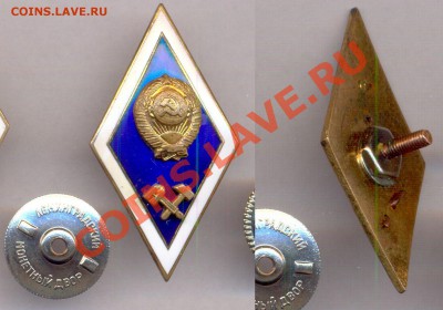 Подборка тяжелых знаков - 1 - 03-09-13 - 23-10 мск - 7