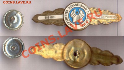 Подборка тяжелых знаков - 1 - 03-09-13 - 23-10 мск - x2