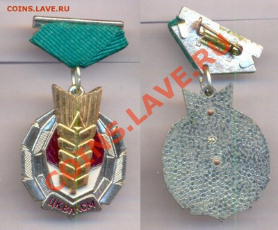 Подборка тяжелых знаков - 1 - 03-09-13 - 23-10 мск - x6