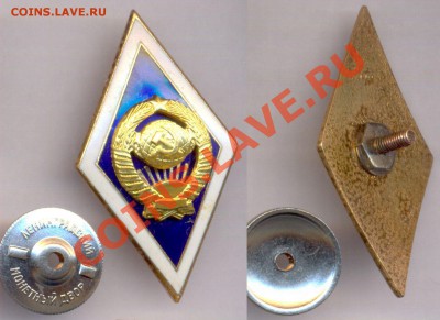 Подборка тяжелых знаков - 2 - 03-09-13 - 23-10 мск - x1