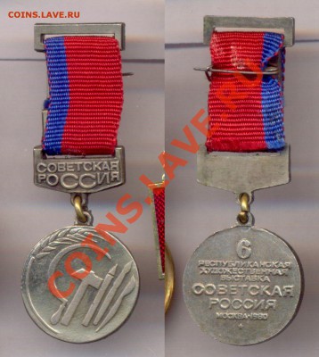 Подборка тяжелых знаков - 3 - 03-09-13 - 23-10 мск - x3