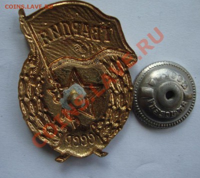 ГВАРДИЯ 60-70-х  до 3.09.2013 г., 20-00 Москвы - Гв-2