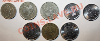 Повороты 5 шт.97,07,09гг. - IMG_6747.JPG