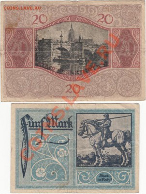 Нотгельды Германии 1914-19гг. Тема пополняемая! - 03-2