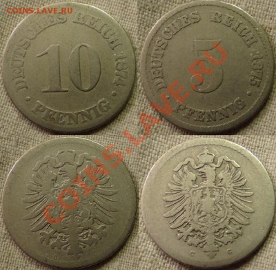Германия (подборка) до 04.09.13. - Безымянный.JPG