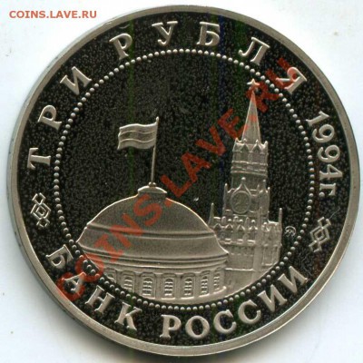 Партизаны ПРУФ до 04.09.2013 22:00 - Партизаны_а514