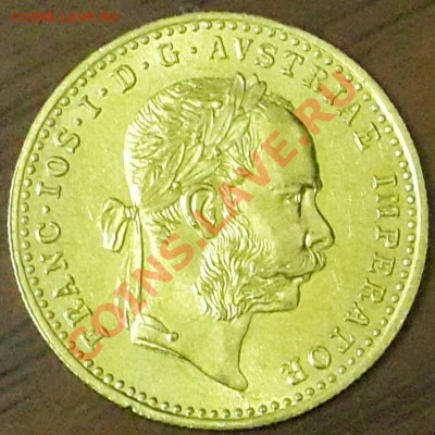 Золотая австрийская монета 1915г., ИЛИ что? - 20130831_234026-1