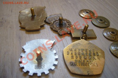 Хорошая солянка - тяжмет - 03-09-13 - 23-10 мск - 44