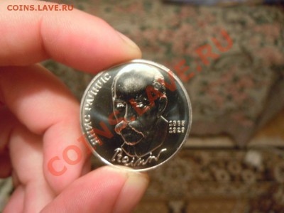 1 рубль 1990г. (Райнис) АЦ, до 06.09.13 в 21.00 - DSCN2308.JPG