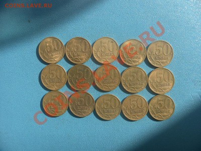 10 коп 1999г(сп) - SAM_0002.JPG