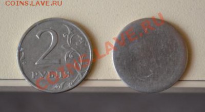 помогите в определении стоимости 2 рубля 1998г - DSC_0237 (2).JPG