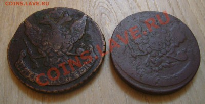 5 копеек 1790 АМ + 5 копеек 1758 - 03-09-13 - 23-10 мск - 7