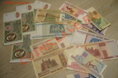 Ассорти различных бонн - 1 - 03-09-13 - 23-10 мск - 5