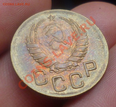 3 копейки 1939 год. UNC! 03.09.13 в 23.00 мск. - P1090578.JPG