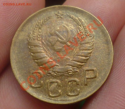 3 копейки 1939 год. UNC! 03.09.13 в 23.00 мск. - P1090583.JPG