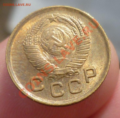 1 копейка 1938,1949 гг. UNC! до 04.09.13 -23.00 мск. - P1090532.JPG