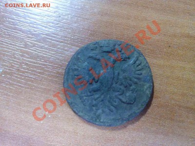 Деньга 1731 года на оценку - IMG_20130901_104903_thumb