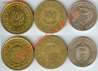 Тунис- 3 монеты до 21.00 мск 06.09.2013 - Тунис