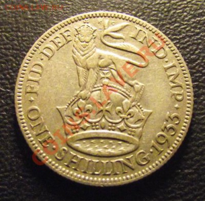 С рубля Британия шиллинг 1933 До 03.09.13 в 22:00 МСК - DSCF4393