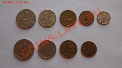 Подборка 1999 года без 1 коп. с-п до 5.09.13 22:00 - P8241929.JPG