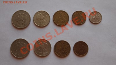 Подборка 1999 года без 1 коп. с-п до 5.09.13 22:00 - P8241934.JPG